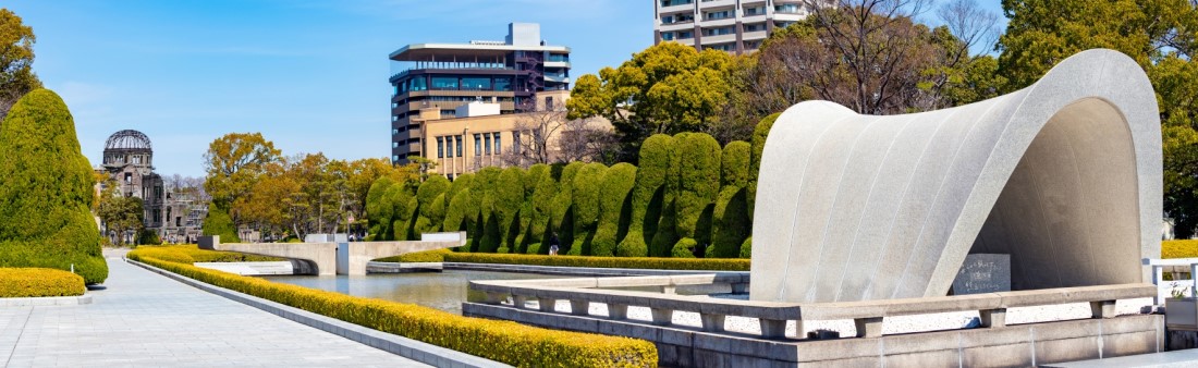 9 Day Tokyo, Hiroshima & Kyoto Package Tour